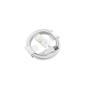 NWT USB to C phone charging cord
